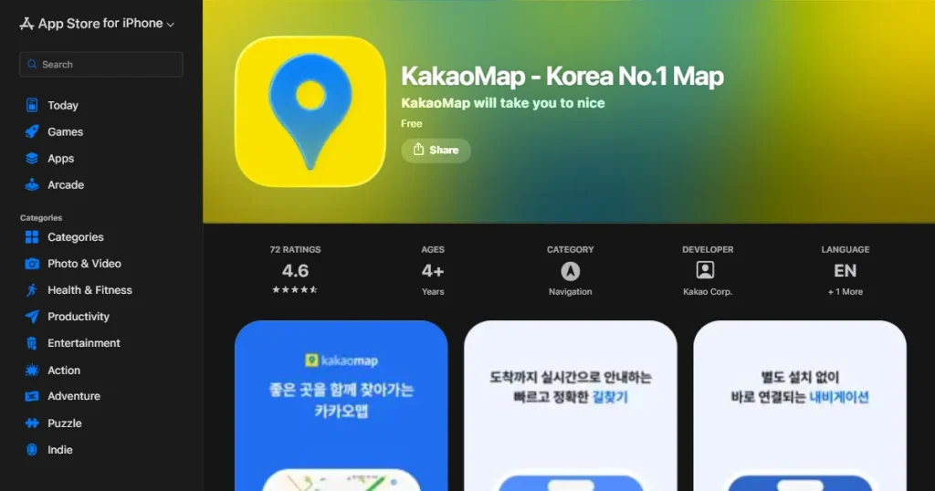 Understand localization using KakaoMap