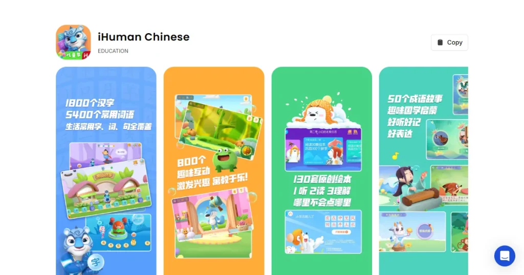 Localized app store screenshots