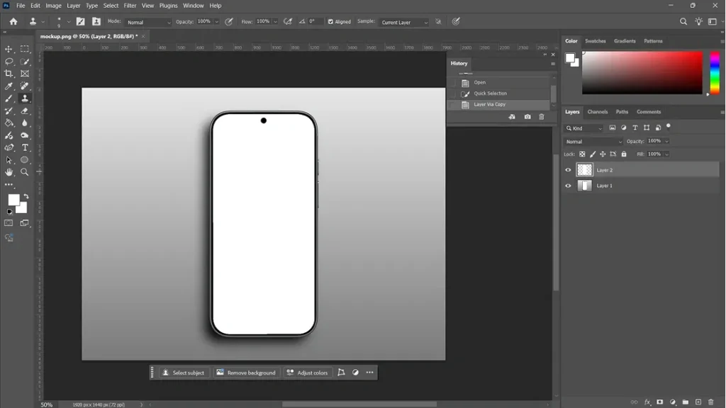 Creating a screen layer in Photoshop